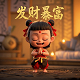 一亩三分地是比喻什么